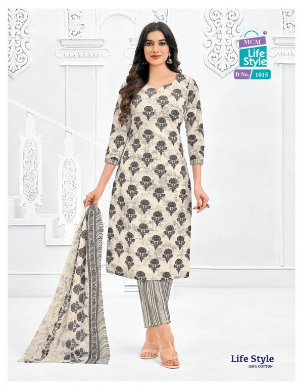 MCM Lifestyle Vol-10 – Kurti Pant With Dupatta